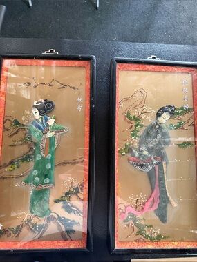 Antique Framed Traditional Asian Woman Art in Green and Black